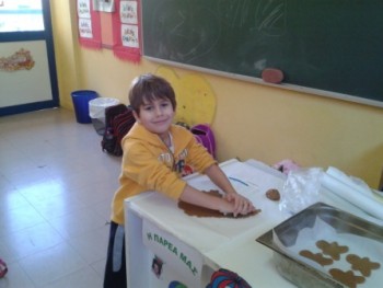 The Gingerbread Man The Gingerbread Man