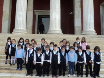 Στο Αρχαιολογικό Μουσείο Στο Αρχαιολογικό Μουσείο
