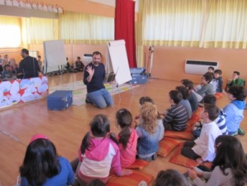 Ξενάγηση σε μια Φανταστική Πόλη! Ξενάγηση σε μια Φανταστική Πόλη!