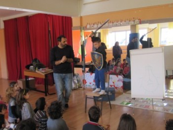 Ξενάγηση σε μια Φανταστική Πόλη! Ξενάγηση σε μια Φανταστική Πόλη!