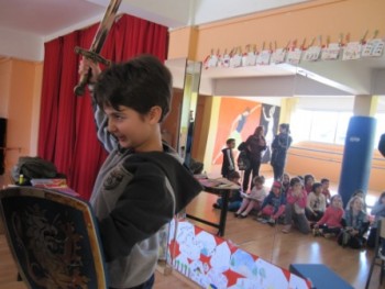 Ξενάγηση σε μια Φανταστική Πόλη! Ξενάγηση σε μια Φανταστική Πόλη!