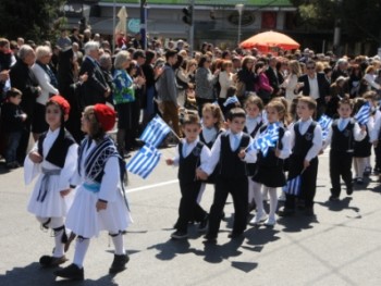 Παρέλαση Νηπιαγωγείου Παρέλαση Νηπιαγωγείου