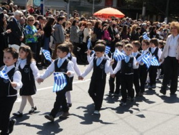 Παρέλαση Νηπιαγωγείου Παρέλαση Νηπιαγωγείου