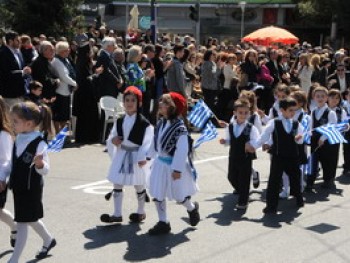 Παρέλαση Νηπιαγωγείου Παρέλαση Νηπιαγωγείου