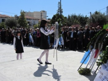 Παρέλαση 25ης Μαρτίου Παρέλαση 25ης Μαρτίου
