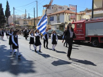 Παρέλαση 25ης Μαρτίου Παρέλαση 25ης Μαρτίου
