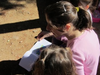 Δημιουργούμε Βιβλία για τα Πρωτάκια μας Δημιουργούμε Βιβλία για τα Πρωτάκια μας