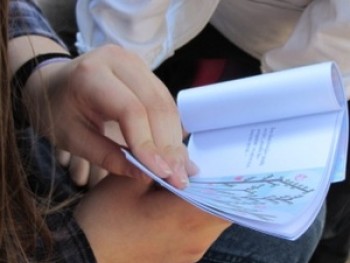 Δημιουργούμε Βιβλία για τα Πρωτάκια μας Δημιουργούμε Βιβλία για τα Πρωτάκια μας
