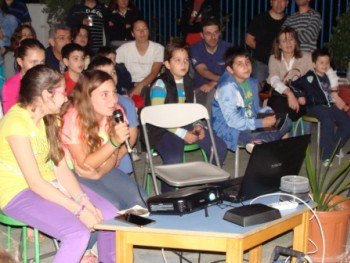 3η Βραδιά Αστρονομίας 3η Βραδιά Αστρονομίας