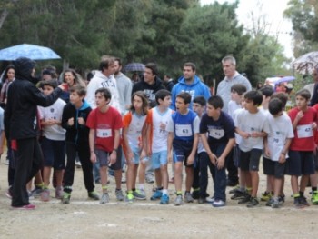Αγώνες σε Ανώμαλο δρόμο! Αγώνες σε Ανώμαλο δρόμο!