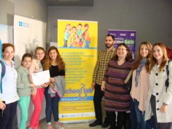 Βράβευση στο Schoollab! Βράβευση στο Schoollab!