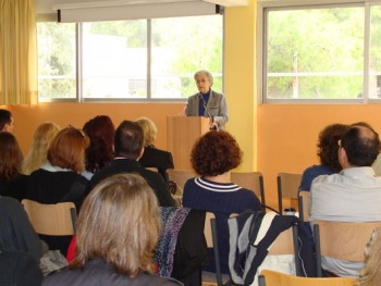 Επικοινωνία Στην Οικογένεια τον καιρό της Κρίσης Επικοινωνία Στην Οικογένεια τον καιρό της Κρίσης