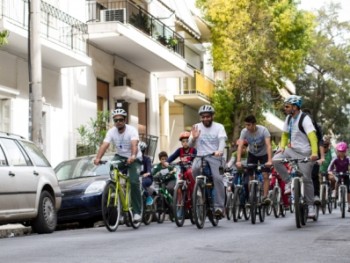 Πολιτιστική Ποδηλατοδρομία Πολιτιστική Ποδηλατοδρομία