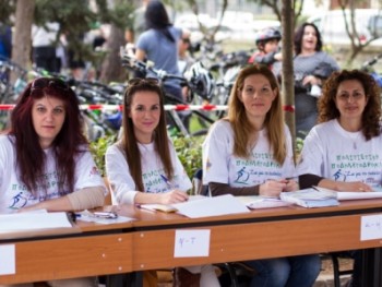 Πολιτιστική Ποδηλατοδρομία Πολιτιστική Ποδηλατοδρομία