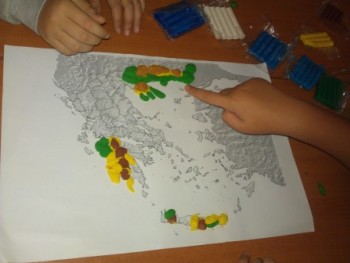 Η Γεωγραφία Βιωματικά! Η Γεωγραφία Βιωματικά!