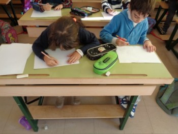 Μυστικός Κώδικας Μυστικός Κώδικας