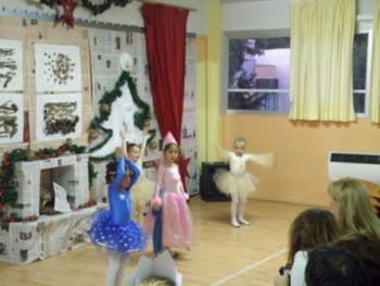 Χριστουγεννιάτικη Γιορτή Νηπιαγωγείου! Χριστουγεννιάτικη Γιορτή Νηπιαγωγείου!