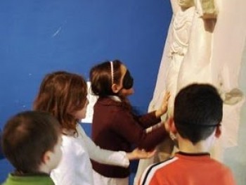 Το Νηπαγωγείο μας στο Μουσείο Αφης Το Νηπαγωγείο μας στο Μουσείο Αφης
