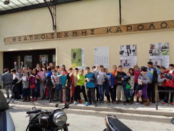 Θεατρικός Δεκέμβρης Θεατρικός Δεκέμβρης