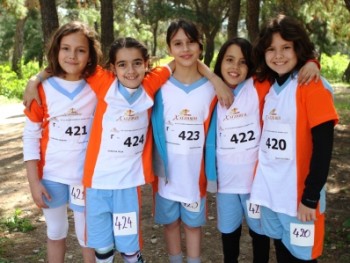 Αγώνες Ανώμαλου Δρόμου!! Αγώνες Ανώμαλου Δρόμου!!