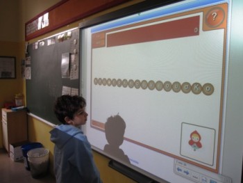 Παγκόσμια Ημέρα Παιδικού Βιβλίου!
