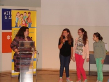 Βράβευση στο SchoolLab Βράβευση στο SchoolLab