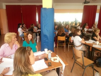 Ηγεσία και επικοινωνία στο σχολείο με βάση τους τύπους συμπεριφοράς Ηγεσία και επικοινωνία στο σχολείο με βάση τους τύπους συμπεριφοράς