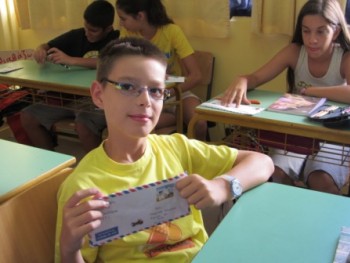 Ένα καλοκαιρινό «ευχαριστώ» ταξιδεύει… Ένα καλοκαιρινό «ευχαριστώ» ταξιδεύει…