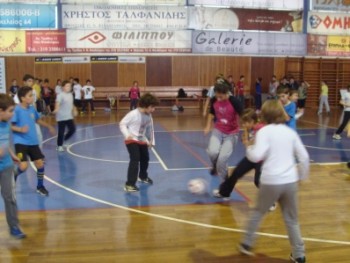 1η Ημέρα Σχολικού Αθλητισμού