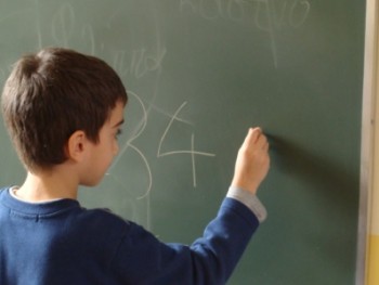 Το μαθηματικόφιδο! Το μαθηματικόφιδο!