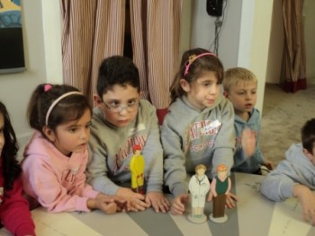 Εκδρομή στο Μουσείο Συναισθημάτων Εκδρομή στο Μουσείο Συναισθημάτων