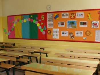 Υποδεχόμαστε τους μαθητές μας Υποδεχόμαστε τους μαθητές μας