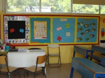 Υποδεχόμαστε τους μαθητές μας Υποδεχόμαστε τους μαθητές μας