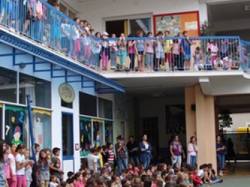 Μουσική Συναυλία με τους Encardia! Μουσική Συναυλία με τους Encardia!
