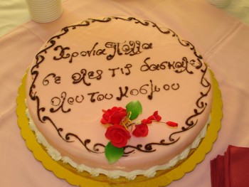 5/10 World Teachers' Day 5/10 World Teachers' Day