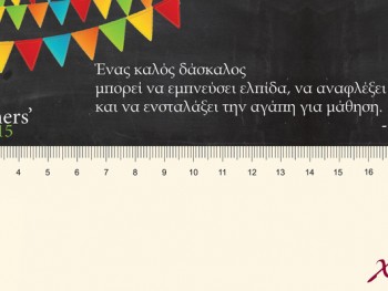 5/10 World Teachers' Day 5/10 World Teachers' Day