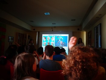 Κυκλοφορώ με Ασφάλεια Κυκλοφορώ με Ασφάλεια