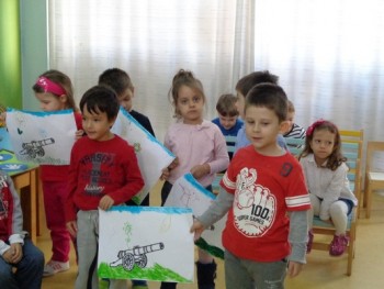Το Κανόνι της Ειρήνης Το Κανόνι της Ειρήνης