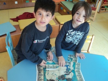 Ένα μουσείο επισκέφθηκε το νηπιαγωγείο μας... Ένα μουσείο επισκέφθηκε το νηπιαγωγείο μας...