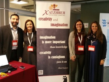 H Σχολή Χατζήβεη στο 1ο TEDxKids@Ilissos H Σχολή Χατζήβεη στο 1ο TEDxKids@Ilissos