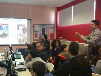 Hour Of Code στο Σχολείο! Hour Of Code στο Σχολείο!