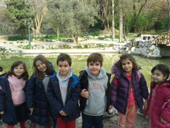 Παιχνίδια στον Εθνικό Κήπο Παιχνίδια στον Εθνικό Κήπο