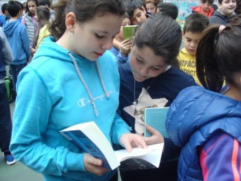 Σήμερα Διαβάζουμε Δυνατά! Σήμερα Διαβάζουμε Δυνατά!
