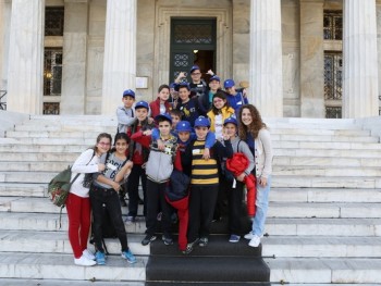 Εργαστήρι Δημοκρατίας Εργαστήρι Δημοκρατίας