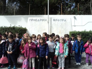 Επίσκεψη στην Προεδρική Φρουρά Επίσκεψη στην Προεδρική Φρουρά