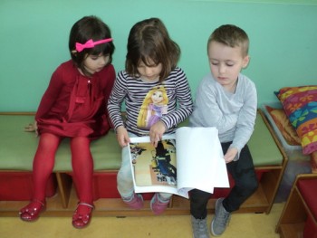 Ευέλικτη Ζώνη Προνηπίου Ευέλικτη Ζώνη Προνηπίου