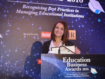 Διάκριση στα EDUCATION BUSINESS AWARDS! Διάκριση στα EDUCATION BUSINESS AWARDS!