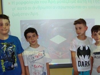 Ευέλικτη Ζώνη - Πλανήτες Ευέλικτη Ζώνη - Πλανήτες