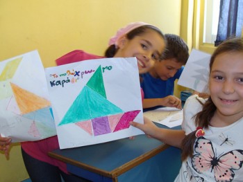Δημιουργούμε με Τάγκραμ! Δημιουργούμε με Τάγκραμ!