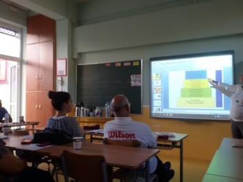 Eνδοσχολικό Σεμινάριο Αποτελεσματικής Μάθησης Eνδοσχολικό Σεμινάριο Αποτελεσματικής Μάθησης